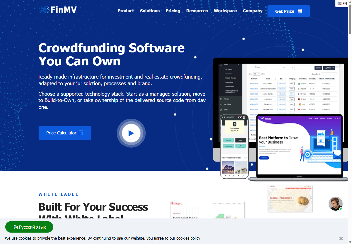 FinMV
